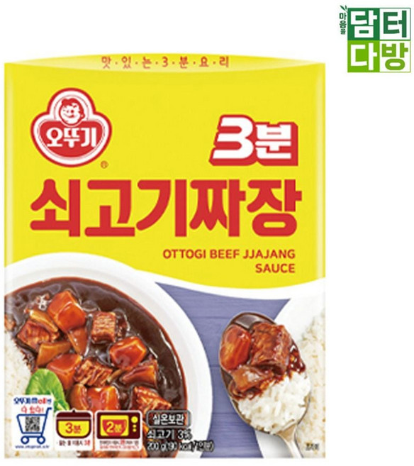 오뚜기 3분 쇠고기짜장 200g X 12개 _050613, 1개, 1g