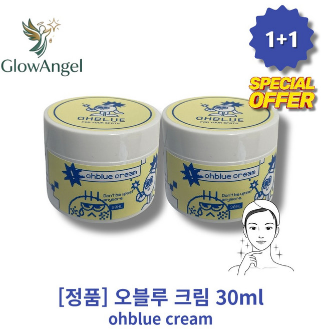 3위 - [정I품] IHIOTI IOIHIBLUEI ICIREAIMI 오블루 크림 I맑은피부I I여드름관리I I피부트