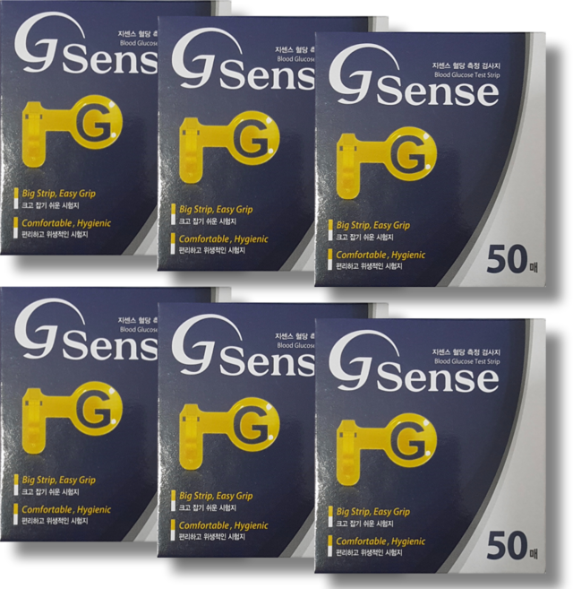 YL와이엘 지센스 혈당측정검사지 50매 (100매이상 추가 GSense 녹십자 혈당 시험지 혈당검사지), 6박스, 50매입
