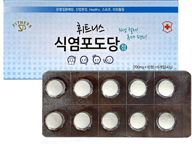 휘트니스 식염포도당정, 1개, 60정