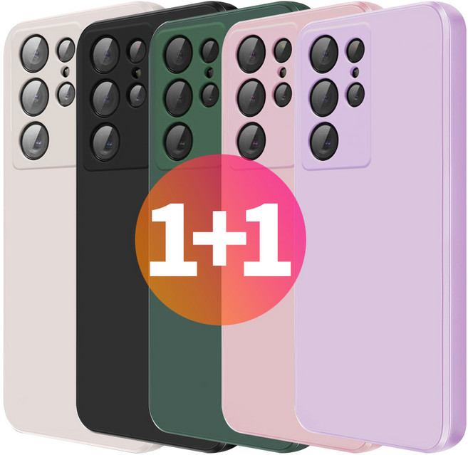 스톤스틸 1+1 갤럭시 S22 울트라 파스텔 컬러 사각 카메라 보호 케이스