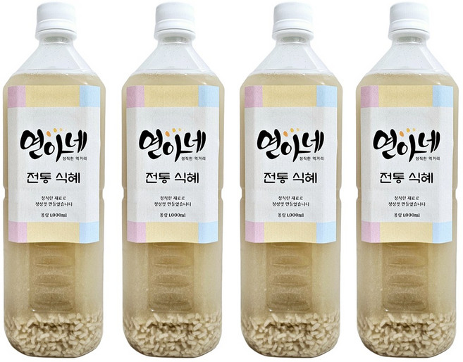 [연아네] 수제 전통 식혜, 4개, 1L