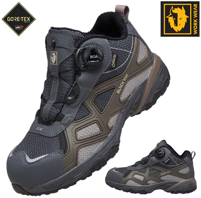 블랙야크 안전화 6인치 방수 고어텍스 작업용 작업화 공사장 활동화 신발 현장화