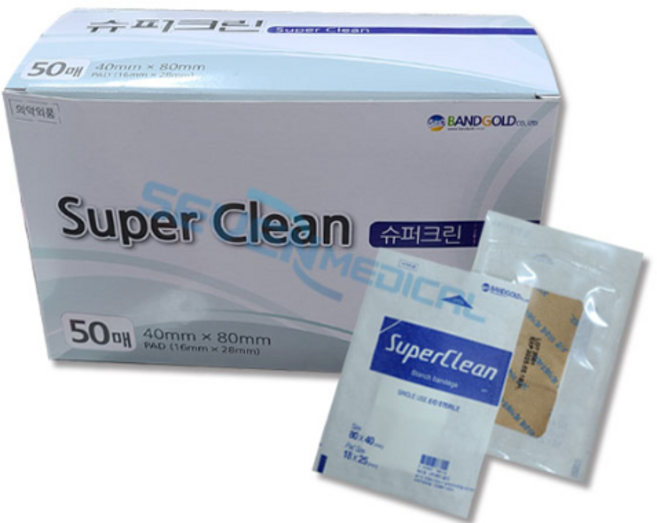 밴드골드 슈퍼크린 지혈밴드 지압밴드 40mmX80mm 50매, 50매입, 1개