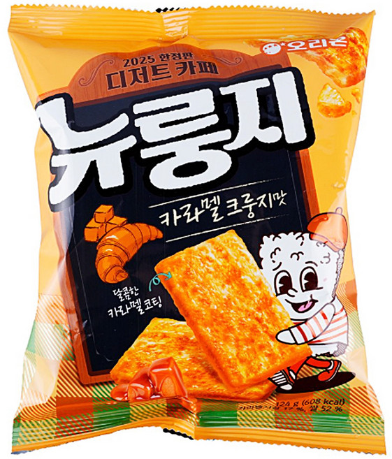 오리온 뉴룽지 카라멜 크룽지맛, 124g, 10개