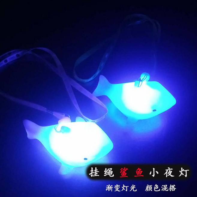 실내 조명 고래 상어 LED 램프 모양 침실 무드등 야간 귀여운, 끈 상어(색상이 무작위로 혼합됨)