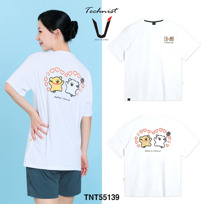 테크니스트 티셔츠 배드민턴 반팔 상의 코튼라이크 오버핏 화이트 TNT55139 남성 여성