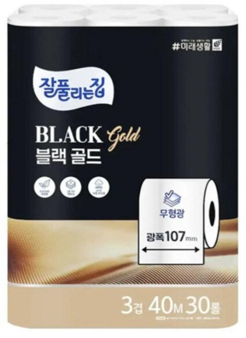 미래생활 잘풀리는집 블랙골드 광폭 107mm 3겹화장지 40m 30롤, 1세트