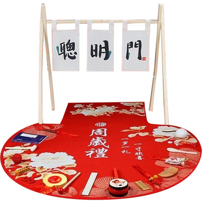 聰明門抓周用品, 【24件套】原木風聰明門+布簾+抓周毯, 1套