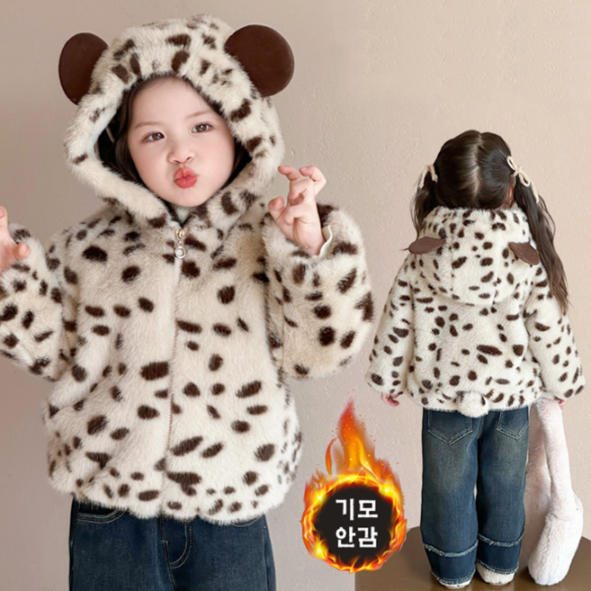 주디앤홀리 귀요미 타이거 귀달이 점퍼 뽀글이 여아 겨울점퍼 유아데일리아우터 등원룩점퍼 편한겨울코트