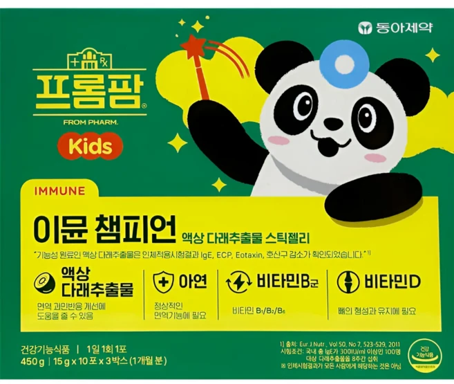 [약국용] 동아제약 프롬팜 이뮨 챔피언 30포 아연 비타민B D 키즈 어린이 청소년 성장기 면역력 뼈건강영양제, 450g, 1개 - 쿠팡