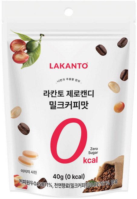 라칸토 무설탕 사탕 제로칼로리 캔디, 40g, 1개