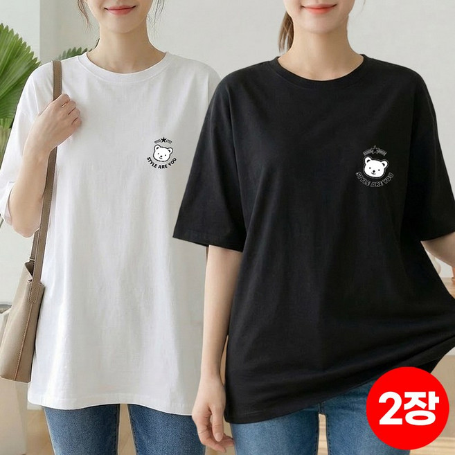 [1+1] 스타일아유 여성 여름 오버핏 반팔 티셔츠 곰돌이 레터링 자수 포인트 S-3XL 빅사이즈 여자 루즈핏 롱박스티셔츠 TS3924