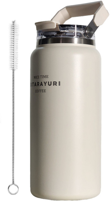 카에로 대용량 텀블러 1.5리터 1.2리터 보냉 보온 밀폐 여름 헬스 물통, 1개, 1.5L, 크림바닐라