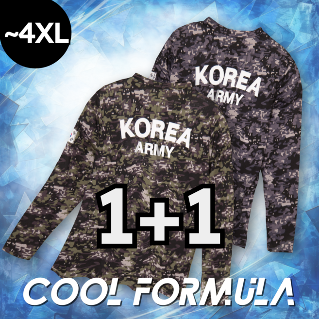 MACCI (마찌) ROKA 코리아 아미 티셔츠 기능성 로카 긴팔티 (정품)