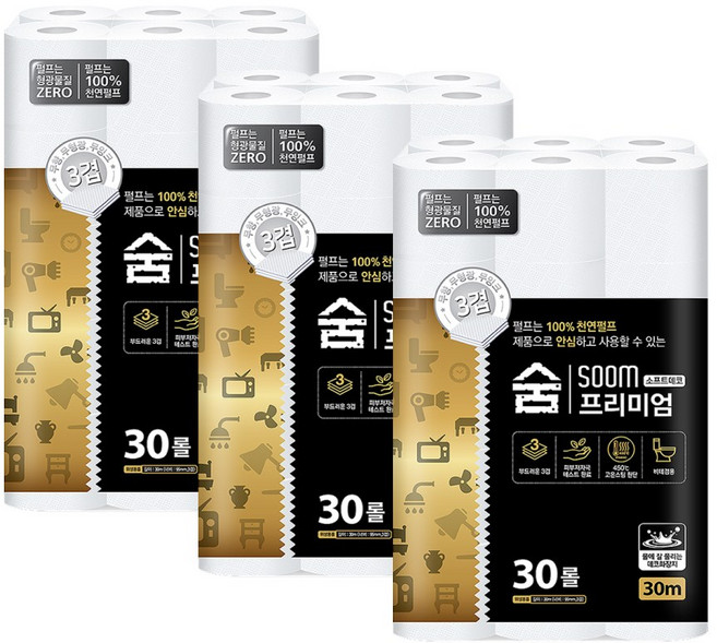 숨 프리미엄 블랙 3겹 30m 30롤 3팩 화장지, 3개