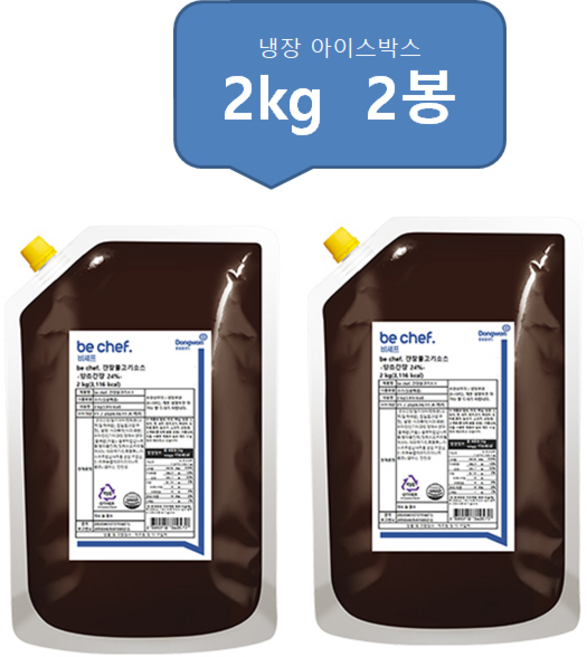 동원 비셰프 간장불고기소스 2kg, 2개