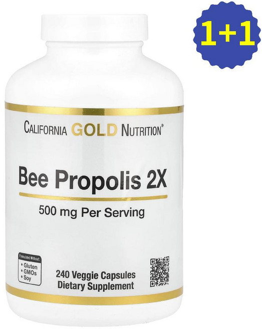CGN 프로폴리스 추출물 비프로폴리스 500mg 240캡슐 2개 Bee Propolis
