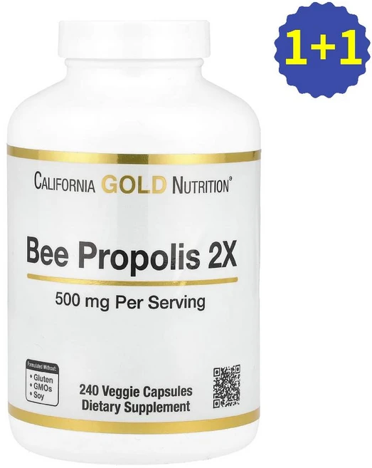 CGN 프로폴리스 추출물 비프로폴리스 500mg 240캡슐 2개 Bee Propolis - 쿠팡