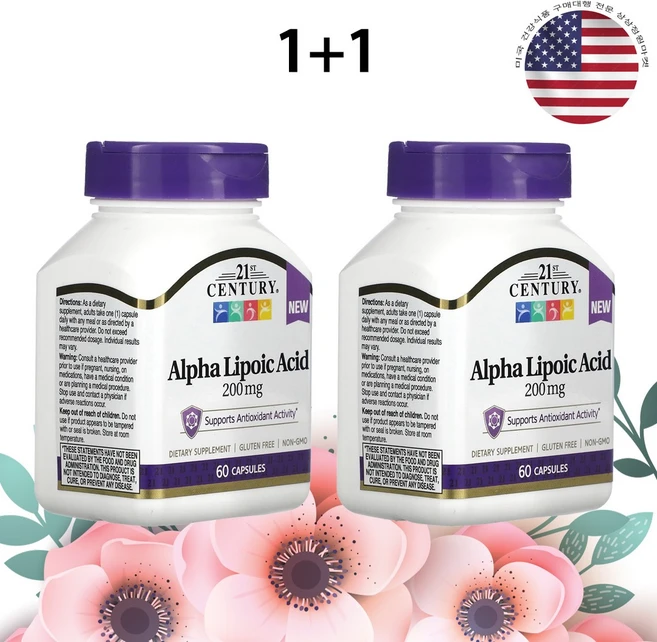 21세기센트리 알파리포 산 알파 리포산 200 mg 60캡슐2통, 2개, 60정 - 쿠팡