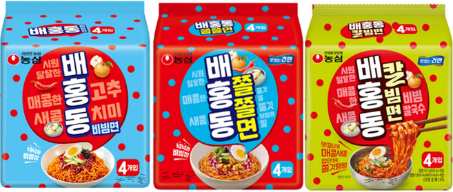 배홍동 멀티 세트-[비빔면 쫄쫄면 칼빔면], 1세트