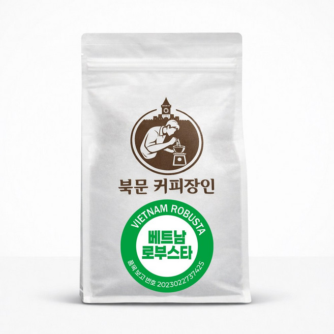 북문 커피장인 베트남 로부스타 원두커피, 1개, 200g, 홀빈(분쇄안함)