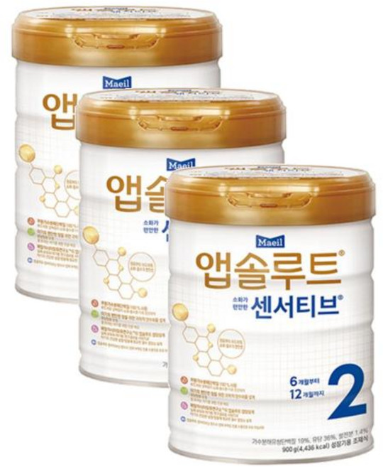 센서티브 2단계(6~12개월) 900g 3개 앱솔루트, 10세트