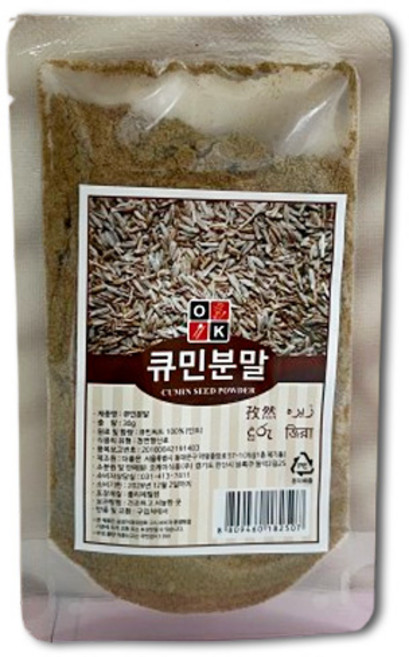 오케이 큐민분말 30g, 1개