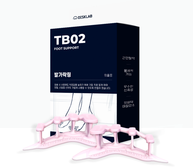 실리콘 엄지 발가락교정기 발가락링, 1개