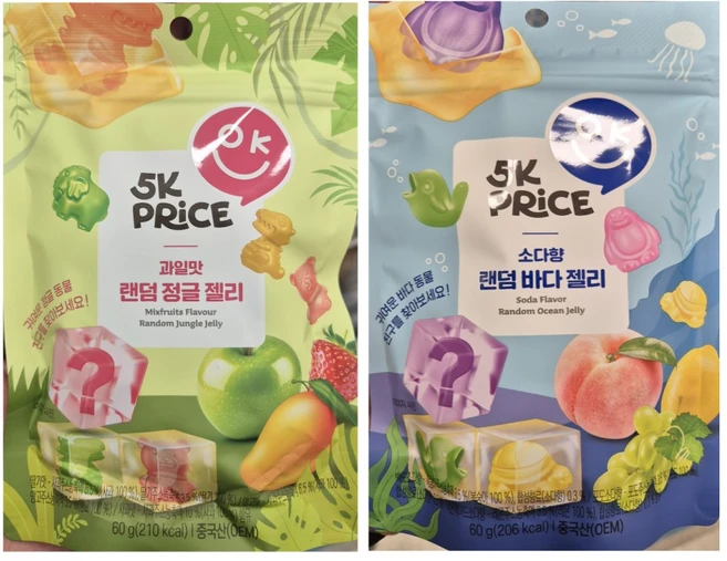 5k프라이스 과일향 랜덤정글젤리60g + 소다향 랜덤바다젤리60g 각 1개씩 - 쿠팡