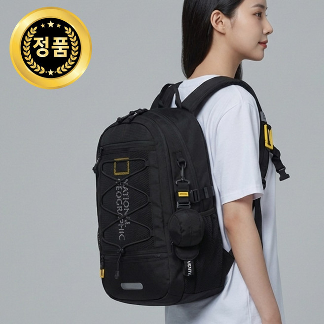 백화점 매장 정품 내셔널지오그래픽 버디 남여공용 백팩 새학기 신학기 책가방 파우치 구성품 증정