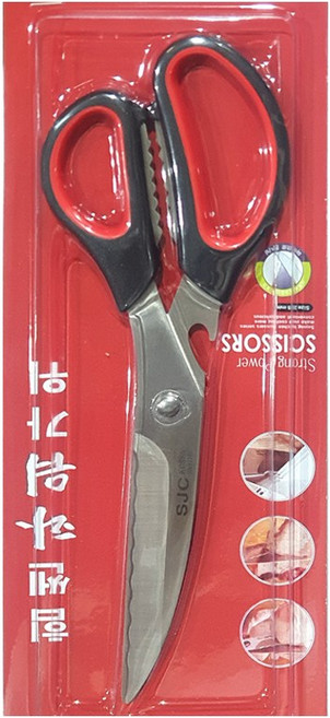 세종키친 그랜디아 힘쎈파워가위 SJ186 빅사이즈 고기집 업소용 캠핑 야외활동 냉동식품 뼈가위 주방가위 한손가위, 1개, 상세참조