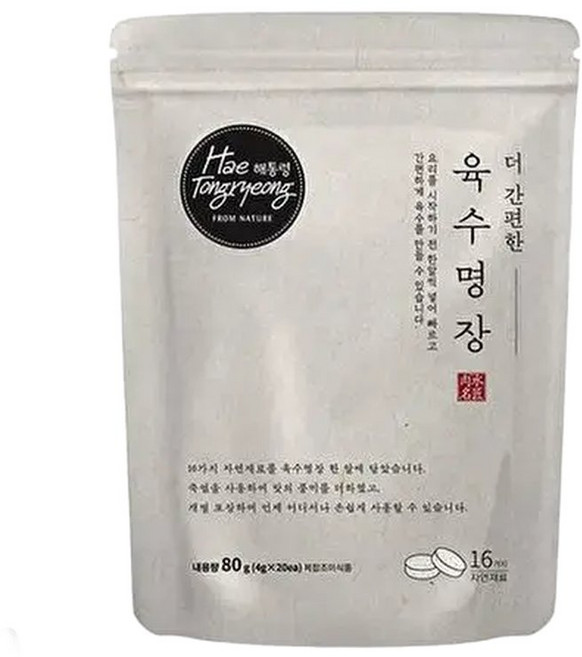 해통령 육수명장 80g x 10팩 (200개), 200개