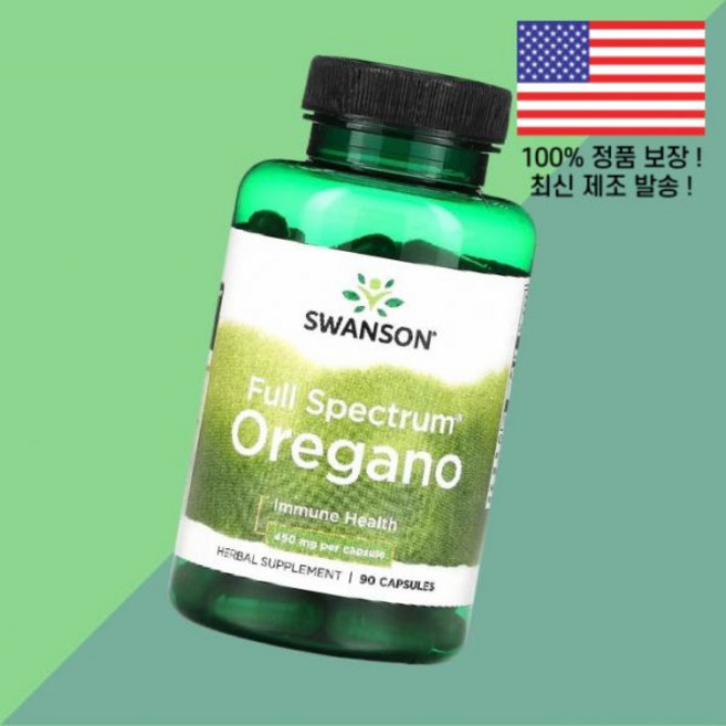스완슨 풀 스펙트럼 오레가노 450mg 90캡슐 Swanson Full Spectrum Oregano 90 Capsules, 스완슨 풀 스펙트럼 오레가노 450mg 90캡슐 Swa, 1개, 90정