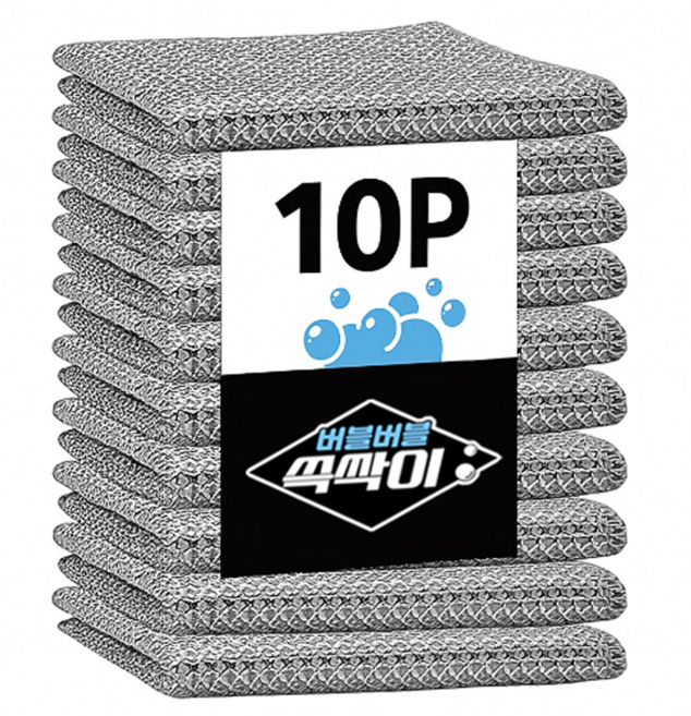 버블버블쓱싹이 제로스크래치 은사 수세미 다용도 철 망사, 1세트, 10개입