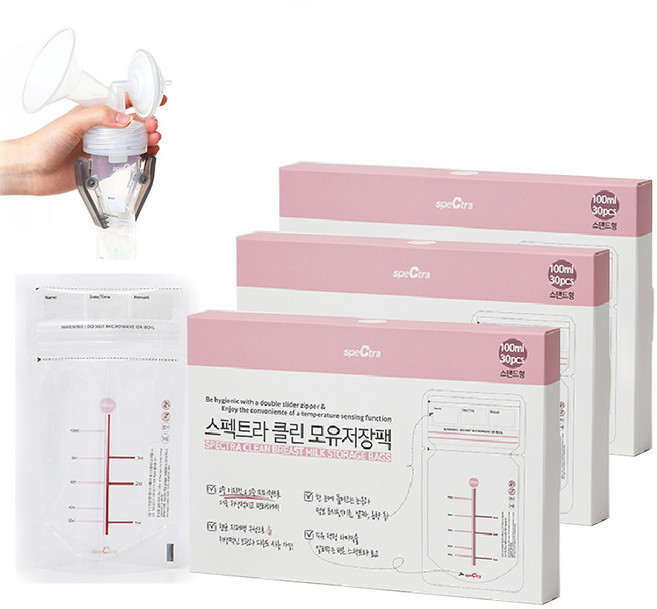 스펙트라 유축클립+ 클린 모유저장팩 90매(100ml180ml), 유축클립+3팩, 유축클립 + 100ml(90매)