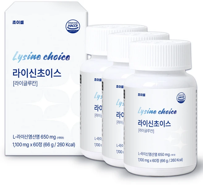 초이셀 라이신 초이스 L 엘리신 베타글루칸, 60정, 3개 - 쿠팡