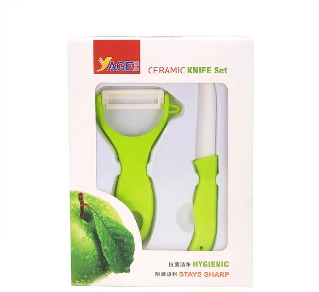 야채슬라이서 오토슬라이서 양배추슬라이서 마늘 양파 레몬 가정용 주방 다기능 필러 세라믹 나이프 야채 과일 칼 감자 슬라이서 녹슬지 않는 스피드 커터 도구, [01] New 2PC Set, 1개