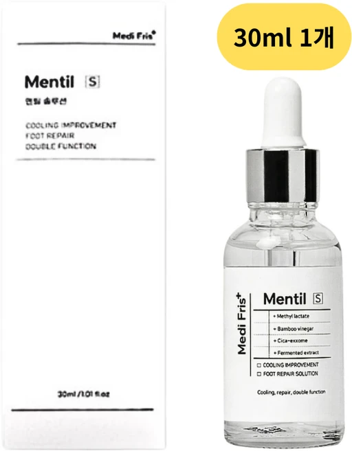 메디프리스 멘틸락테이트 문제성 발톱 솔루션 멘틸스 30ml, 1개 - 쿠팡