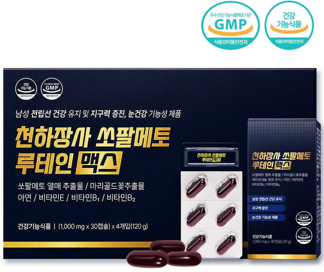 천하장사 쏘팔메토 파워업 루테인 맥스 전립선 건강기능식품 1000mg, 4개, 30정