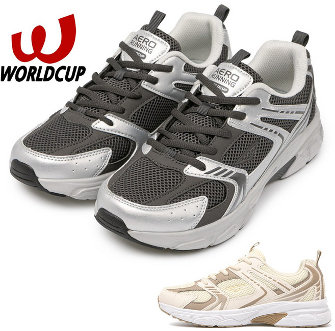월드컵 남성용 다이얼 쿠션 트레킹화 조깅화 런닝화 워킹화 그레이