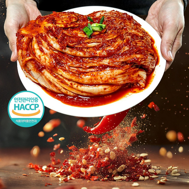 소담어반 국내산 맛있게 매운 포기 실비 김치 매운맛 중독, 1개, 5kg