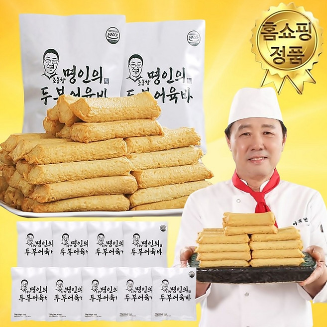 [TV 홈쇼핑] 독보적인 손맛의 조봉창명인이 직접 개발한 수제 두부어육바, 1세트, 1.35kg