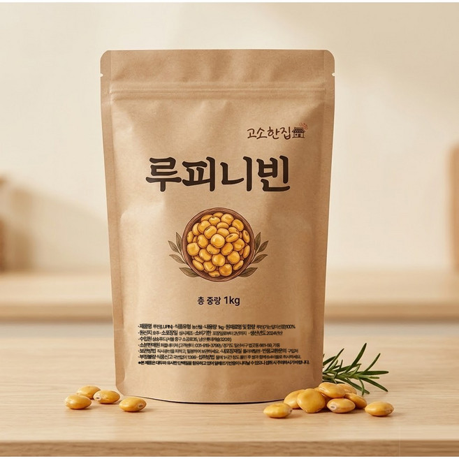 고소한집 루피니빈, 1개, 1kg