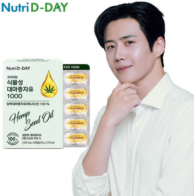 뉴트리디데이 프리미엄 식물성 대마종자유 1000, 30정, 1개