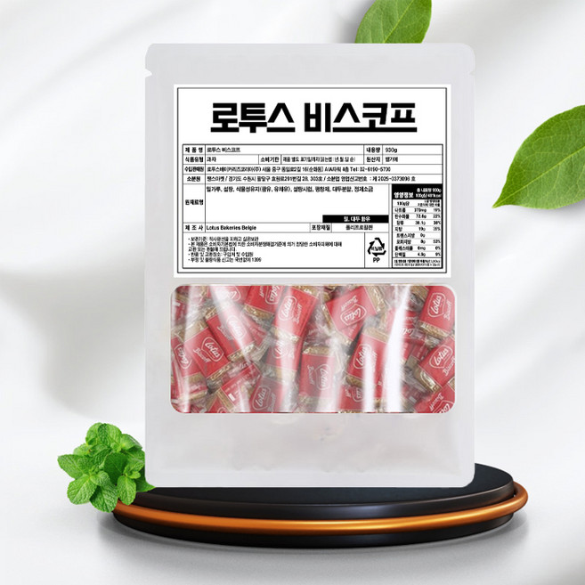 로투스 비스코프 대용량 커피과자 탕비실간식 150개(개별포장), 1개, 930g
