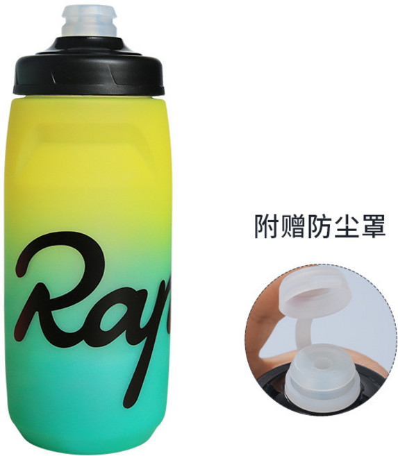 운동 물병 러닝 사이클링 휴대용 물병 야외 마라톤 압축 손잡이 포켓 자전거 물병, 500ml-1000ml, 대비색 모델-황록색-620ML(방진 커버 포함)