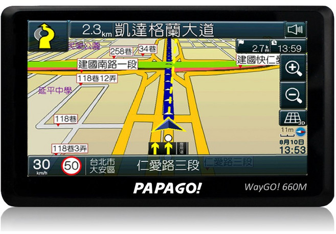 PAPAGO! WayGo 660 五吋智慧導航機 區間測速提醒 清晰大螢幕 即時路況更新, 1個