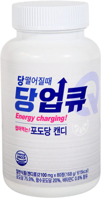 당떨어질때 당업큐 씹어먹는 포도당캔디 대용량 수험생 공시생 저혈당 소아 성인 80정, 168g, 1개