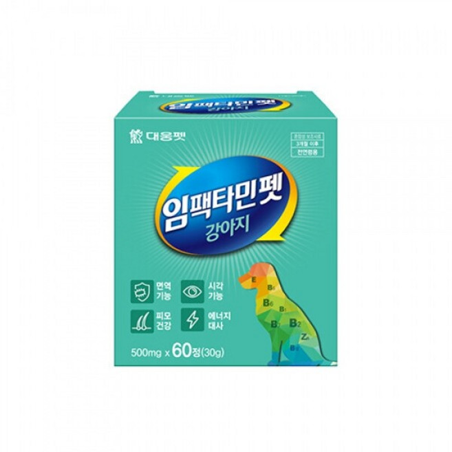대웅펫 강아지 임팩타민 영양제, 60정, 종합영양제, 1개